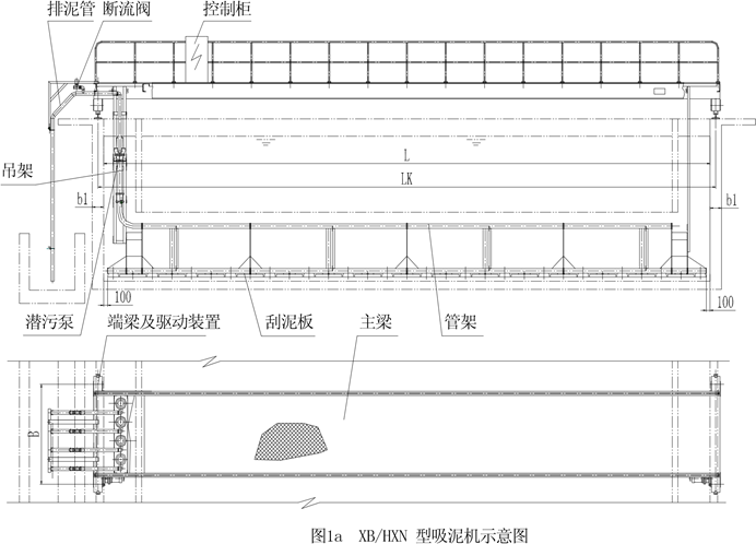 南京维克环保科技有限公司