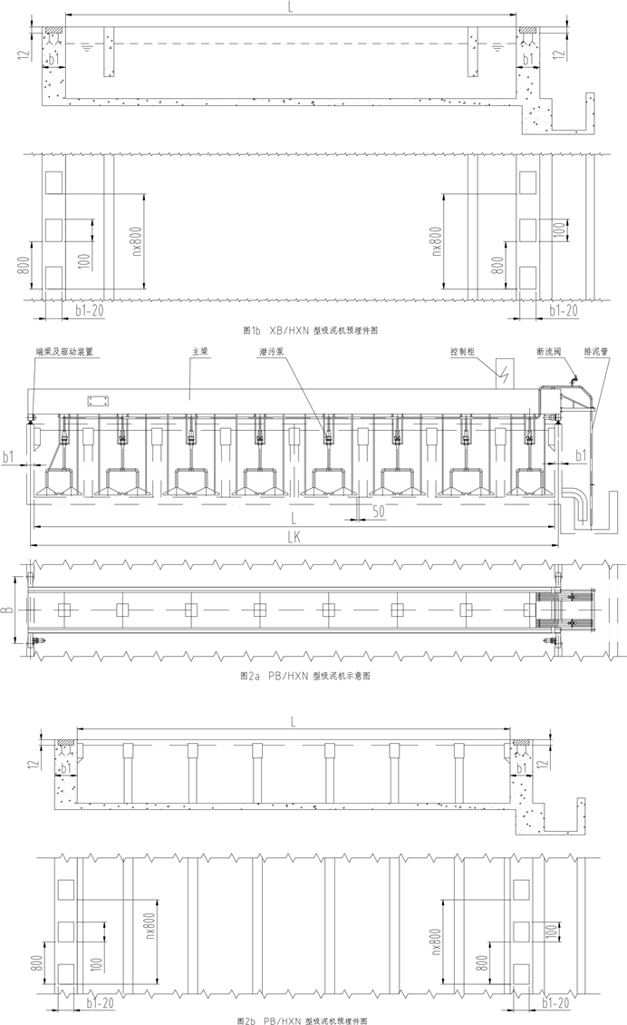 南京维克环保科技有限公司