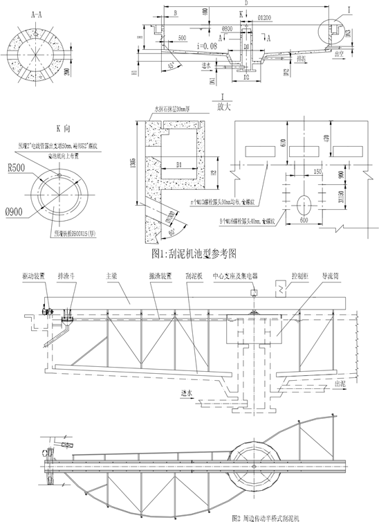 南京维克环保科技有限公司