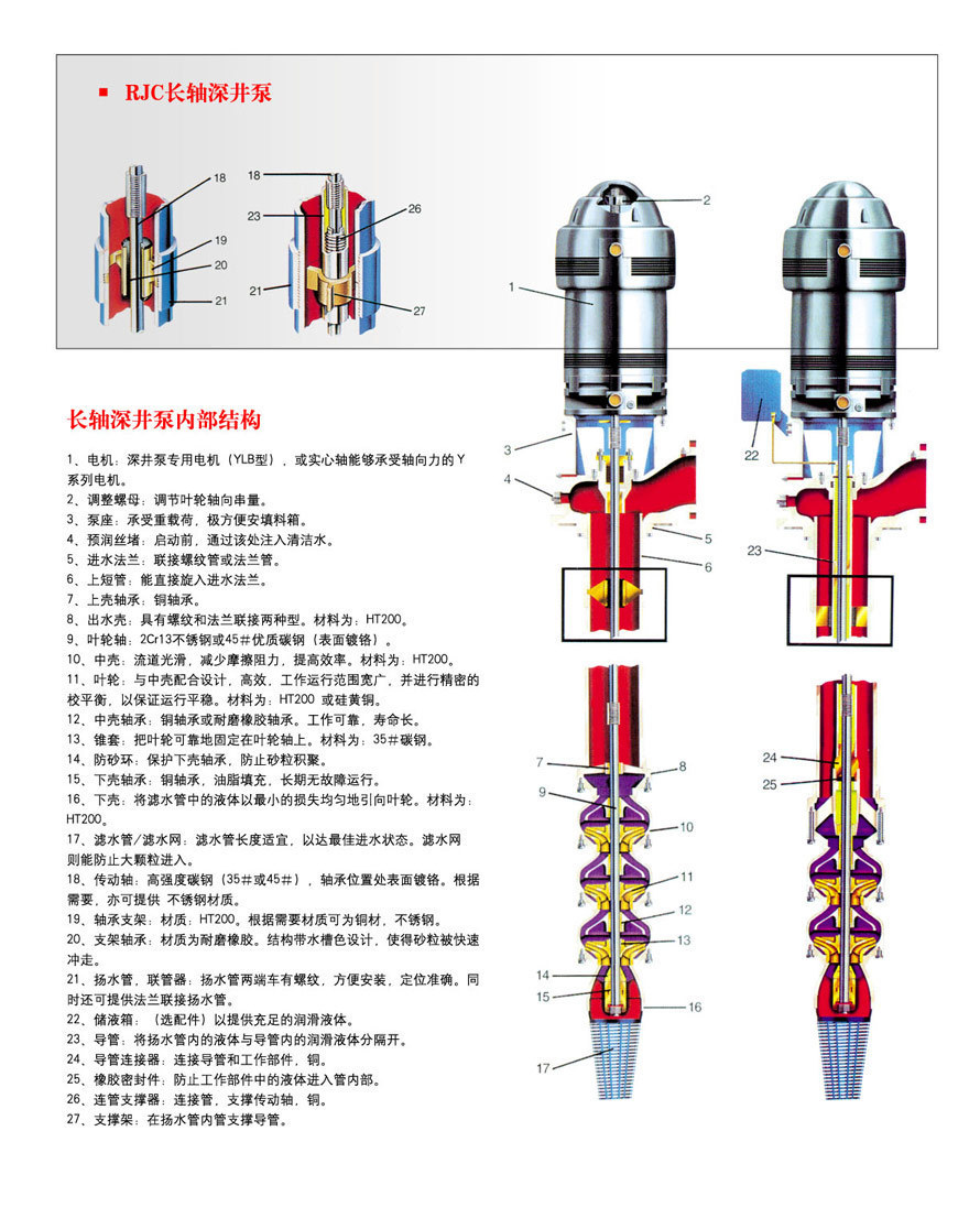 南京维克环保科技有限公司